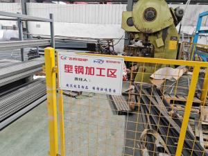 厂区实况